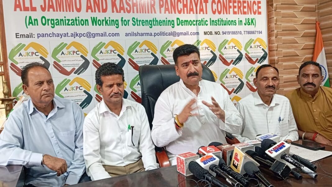 Delay in Panchayat polls blocking development funds: AJKPC