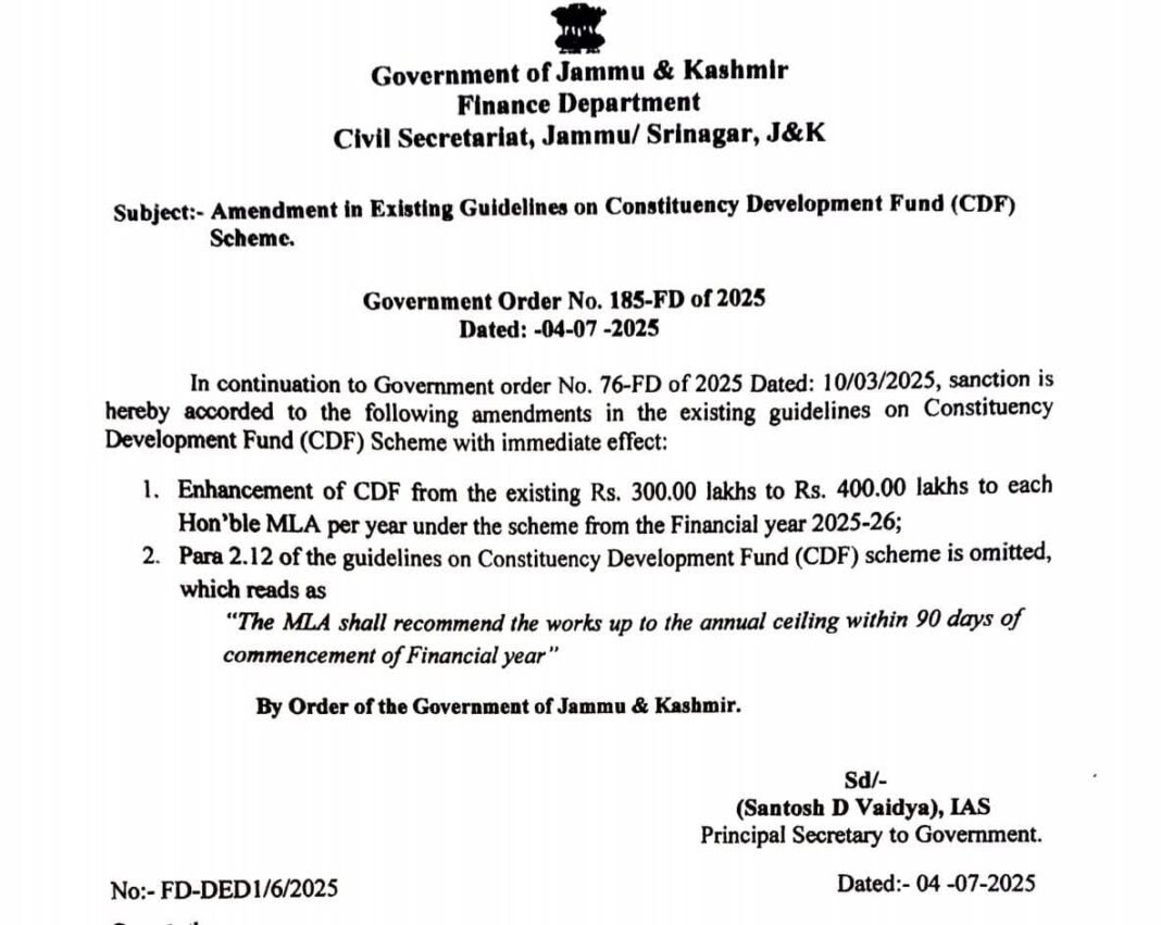 Govt amends existing guidelines of CDF