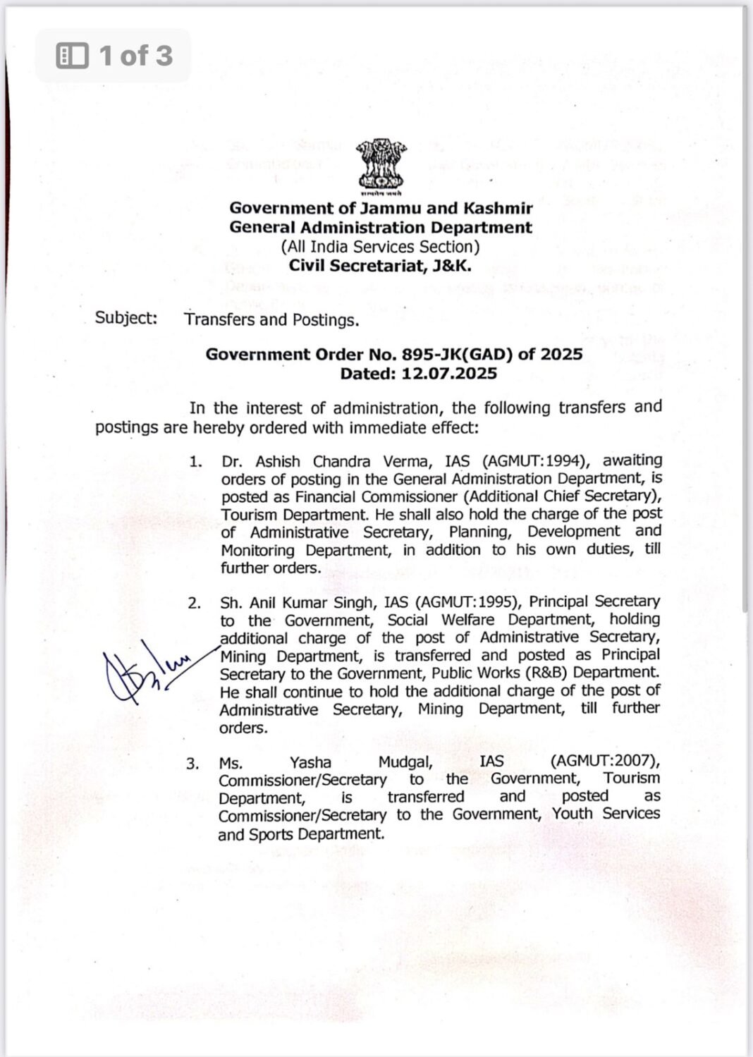 Transfers and Postings