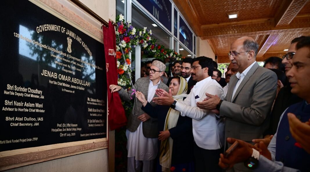 Health & Education pillars of J&K’s progress and prosperity: CM Omar Abdullah
