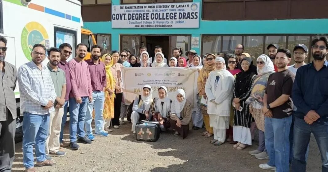 Food Safety Awareness and Testing Programme Organised at GDC Drass