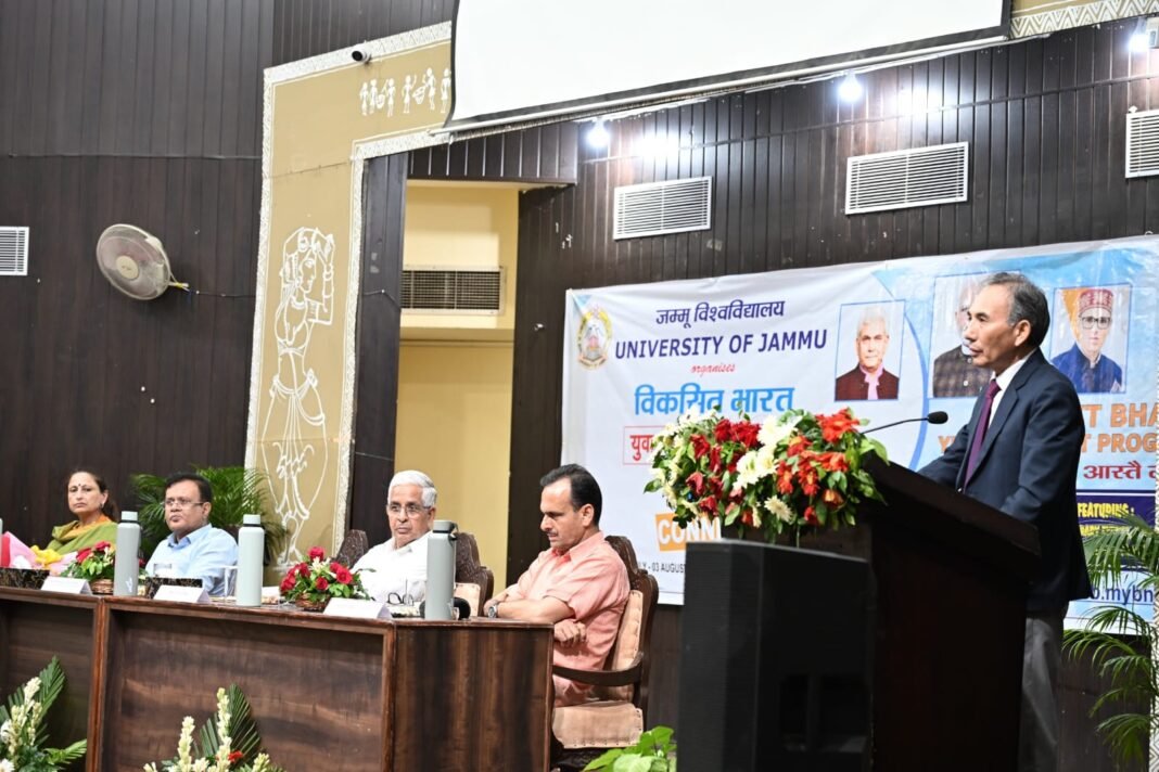 Justice Tashi Rabstan inaugurates Viksit Bharat Yuva Connect Programme at JU