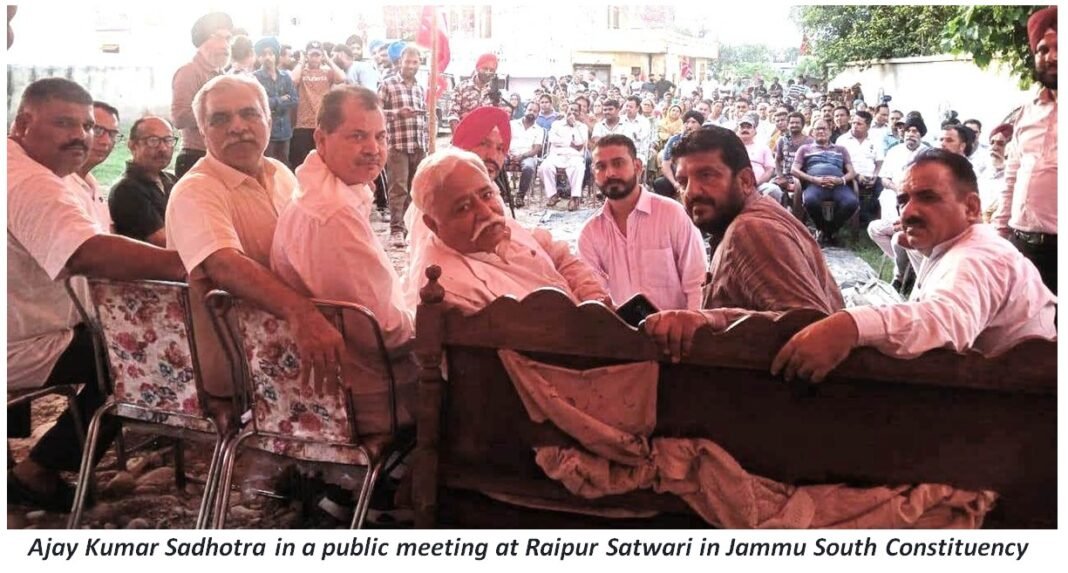 Sadhotra demands immediate restoration of Statehood to J&K, says dual administrative control is detrimental to public interest