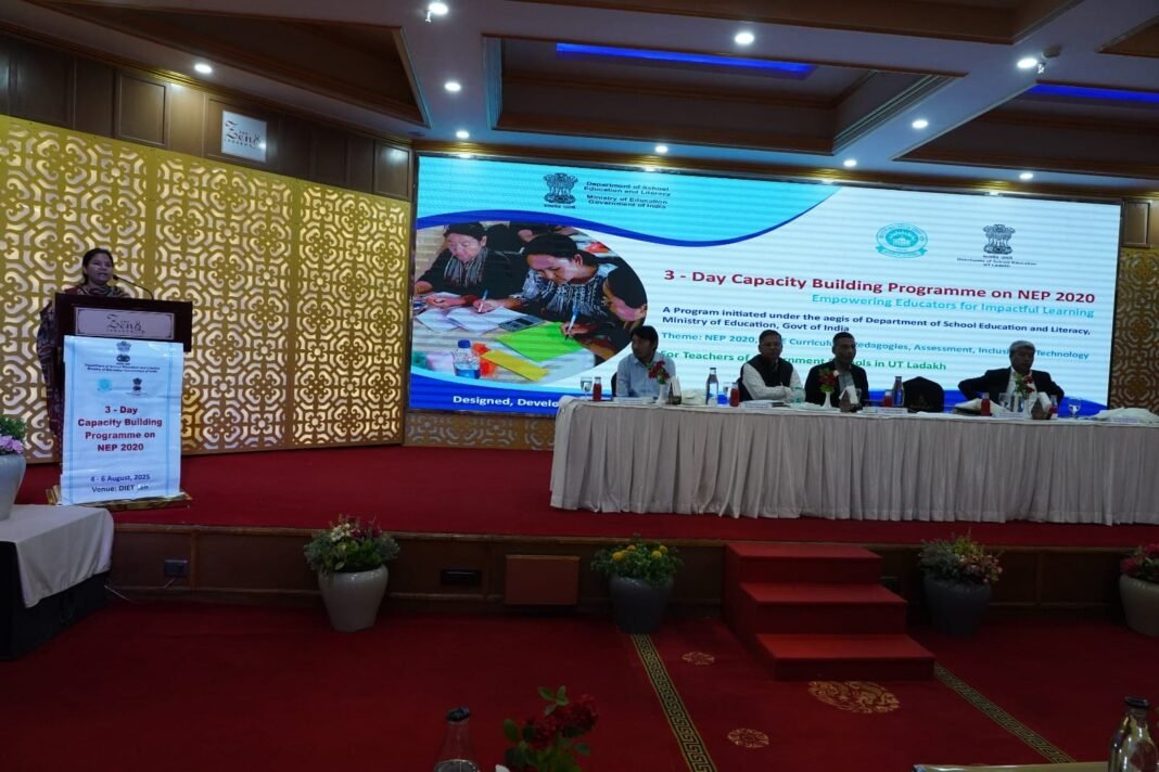 Three day capacity building program organised DSE Ladakh