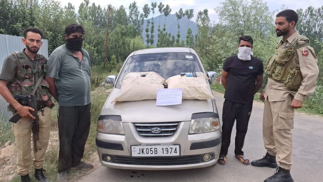 Handwara Police Nab Two Drug Peddlers; Poppy Straw Seized