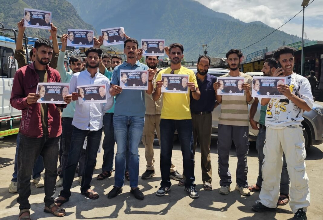 Padayatra Held in Kishtwar to Demand Restoration of Statehood