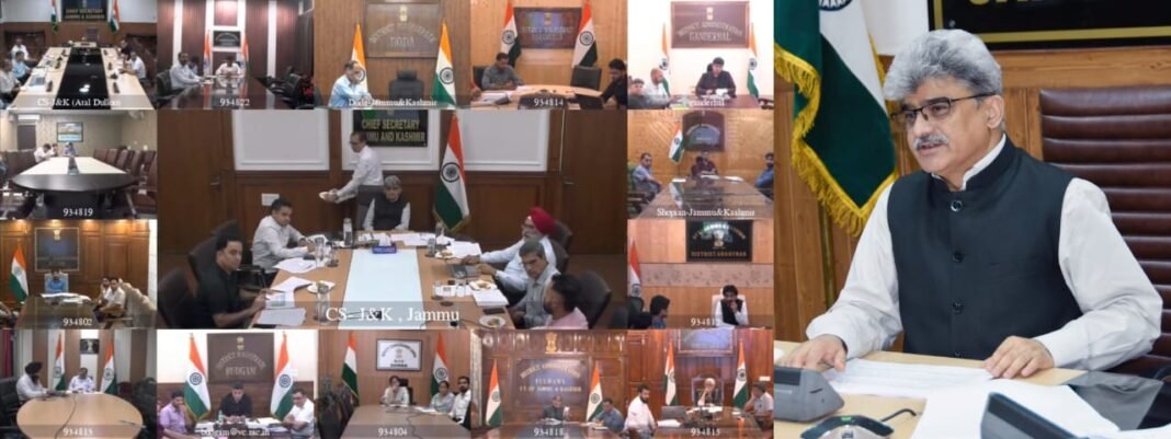 Chief Secretary assesses preparedness for implementation of e-Office at Tehsil level