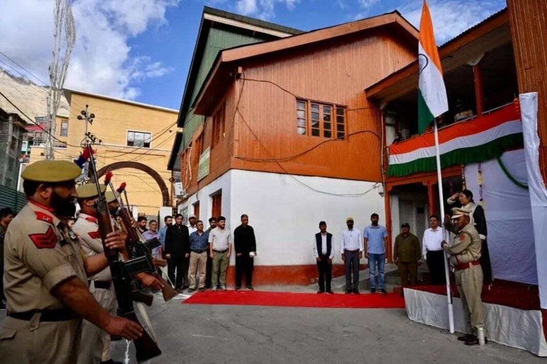 DLSA Kargil celebrates 79th Independence Day at District Court Complex