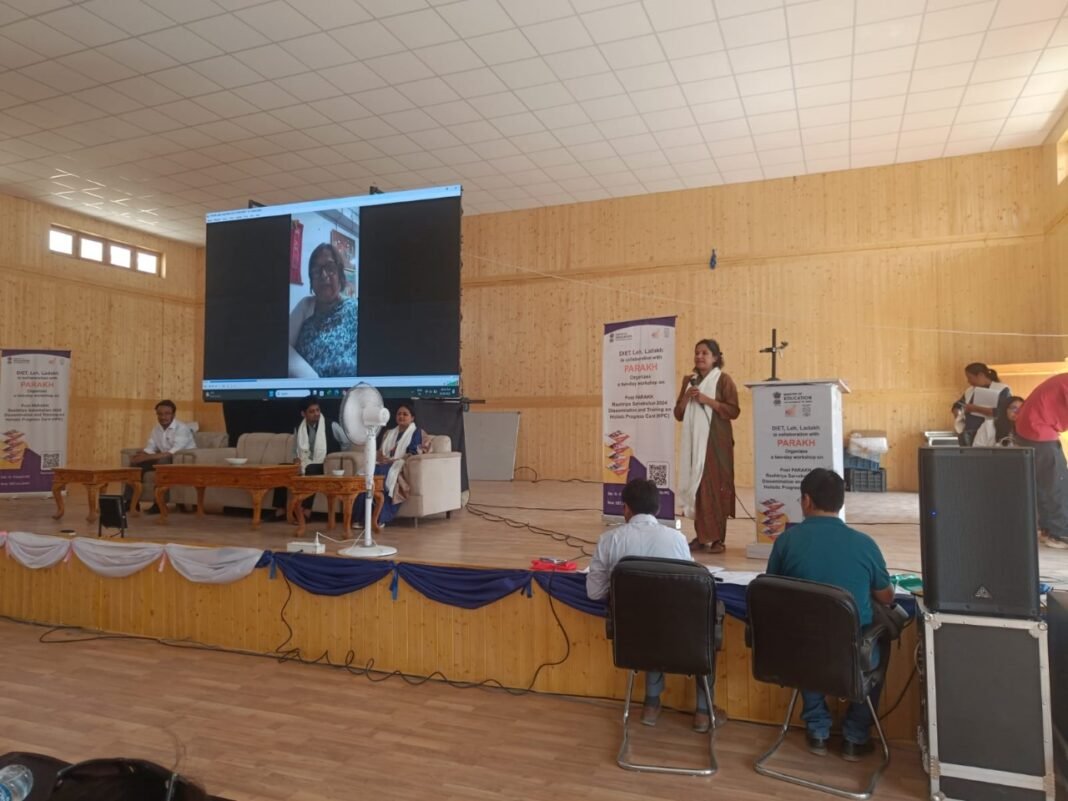 DAY-1: DIET Leh Collaborates with PARAKH, NCERT for PARAKH Rashtriya Sarvekshan 2024 aligned with Holistic Progress Card Orientation