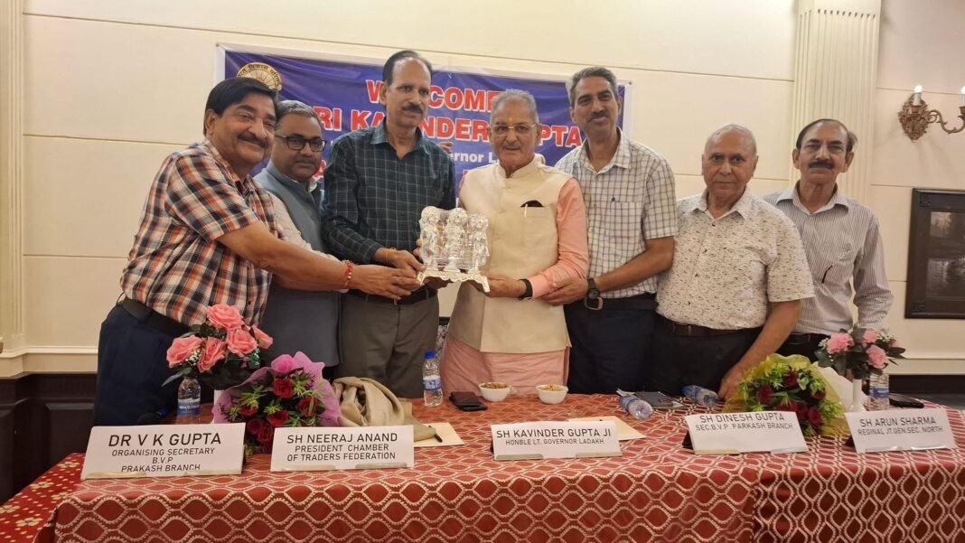 Bharat Vikas Parishad honours LG Ladakh Kavinder Gupta in Jammu