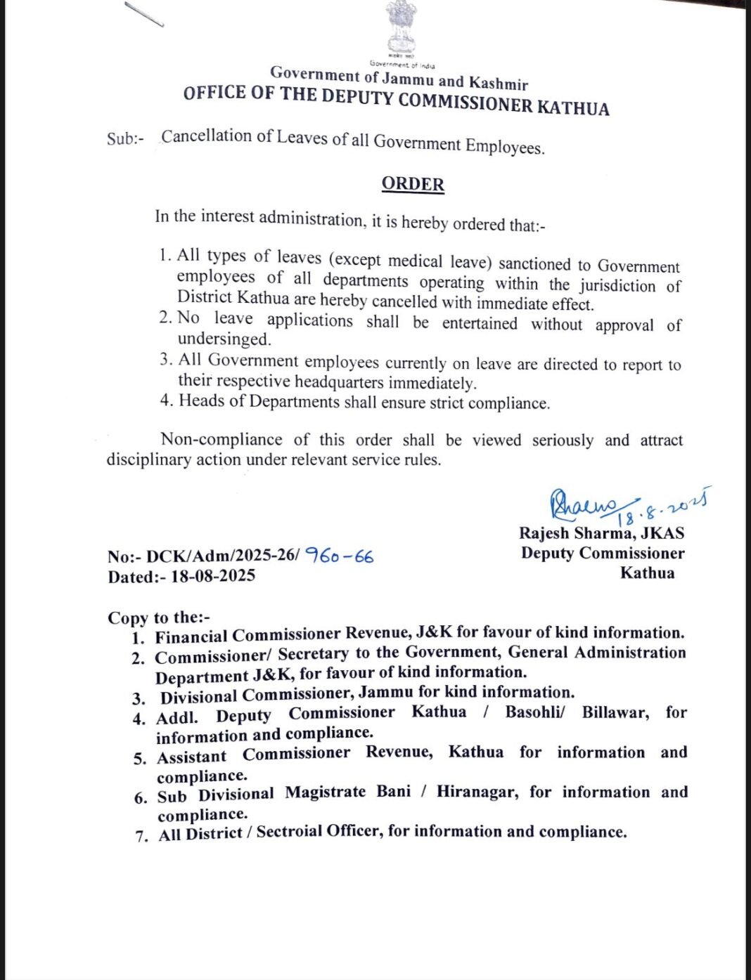 DM Kathua Orders Cancellation of Leaves of all Govt Employees.