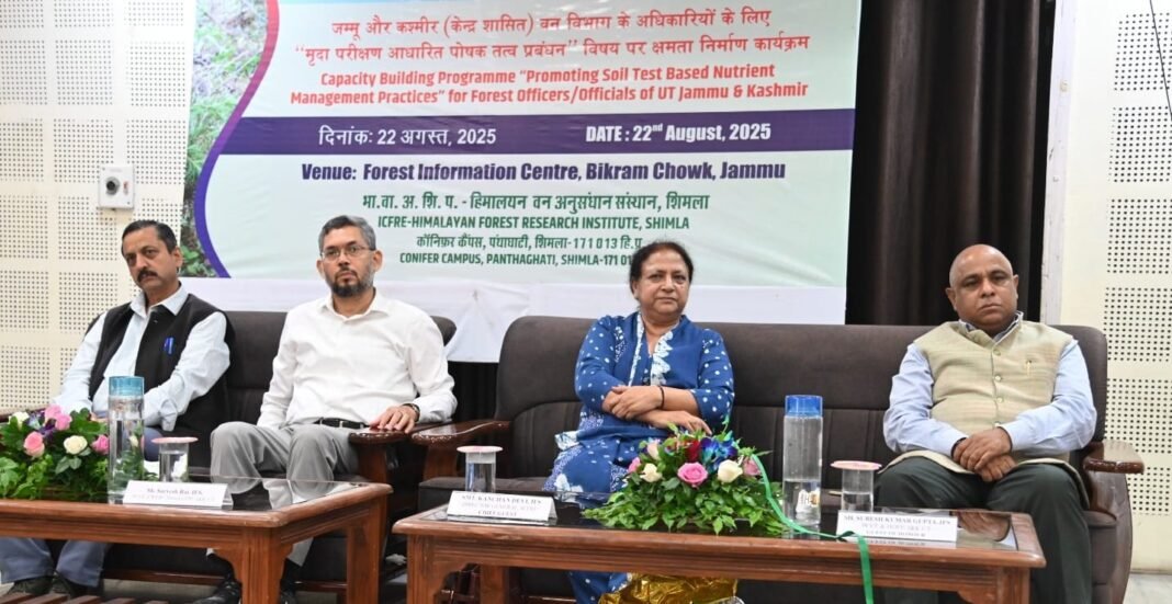 Forest Soil Health Cards for J&K: DG, ICFRE