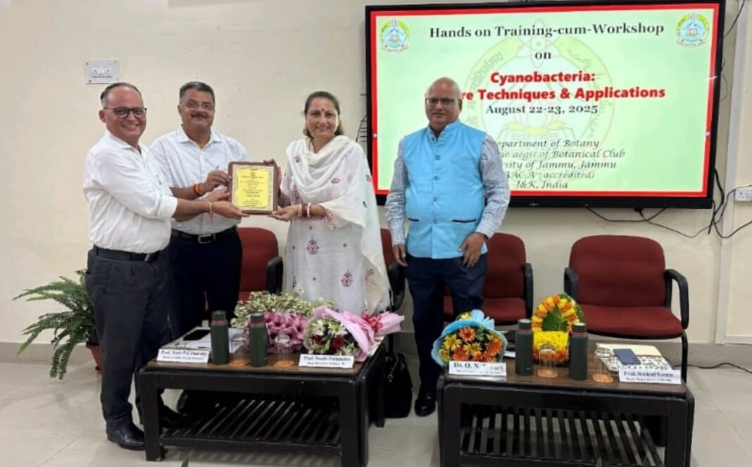 Two days Hands-on Training-cum-Workshop on Cyanobacteria inaugurated at JU