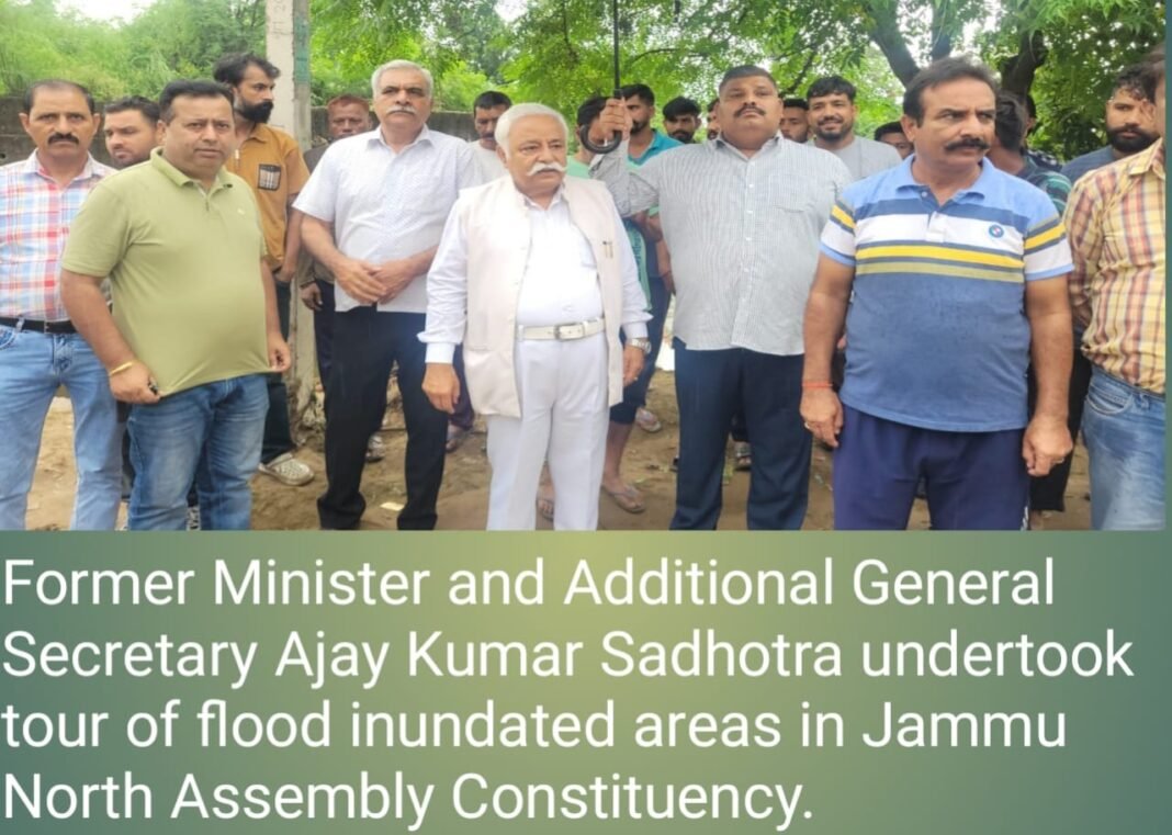Sadhotra visits rain-hit Jammu North areas, expresses solidarity with sufferers