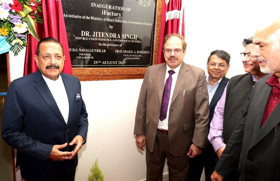 Dr. Jitendra Singh Launches Rs 5-Cr DST i-TBI to boost Start-up Growth in J&K