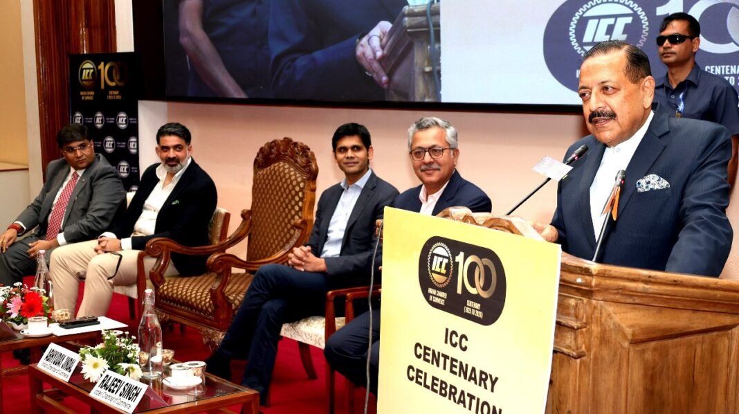 Private Sector’s partnership with government essential for J&K’s Economic Growth: Dr. Jitendra Singh