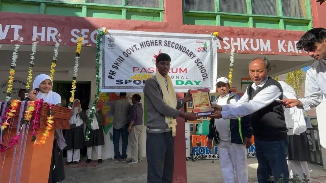 National Sports Day & Bagless Day Celebrated at Higher Secondary School Pashkum