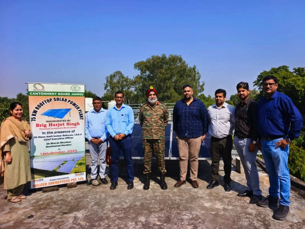 Cantonment Board Jammu Inaugurates 75 kW Solar Power Plant