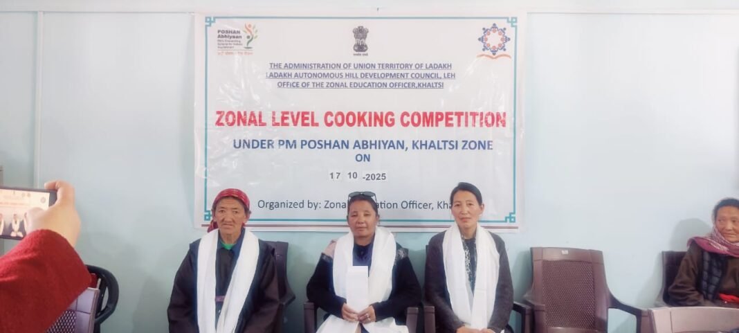 Zonal Level Cooking Competition held at ZEO Office, Khaltse