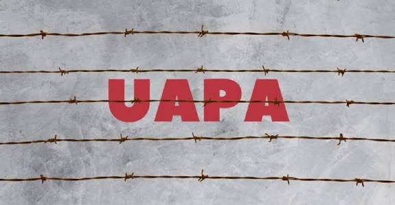 Police Seals Tehreek-e-Hurriyat Headquarters in Budgam Under UAPA