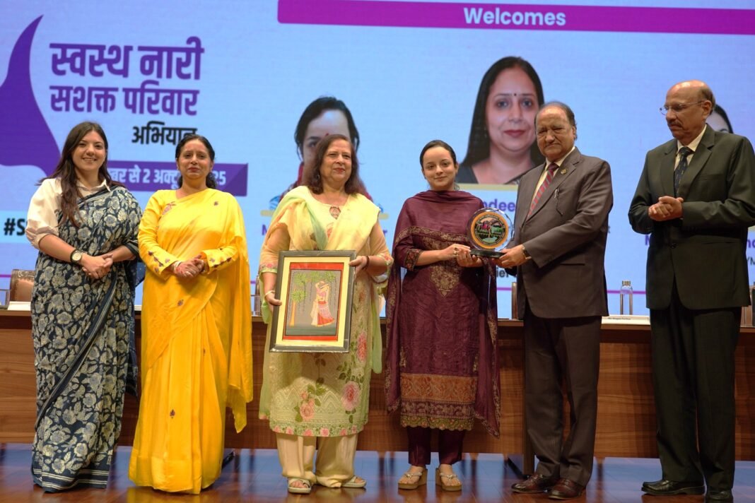 AIIMS Jammu Concludes ‘Swasthya Nari Sashakt Parivaar Abhiyaan’, Reinforcing Commitment to Women’s Health and Empowerment