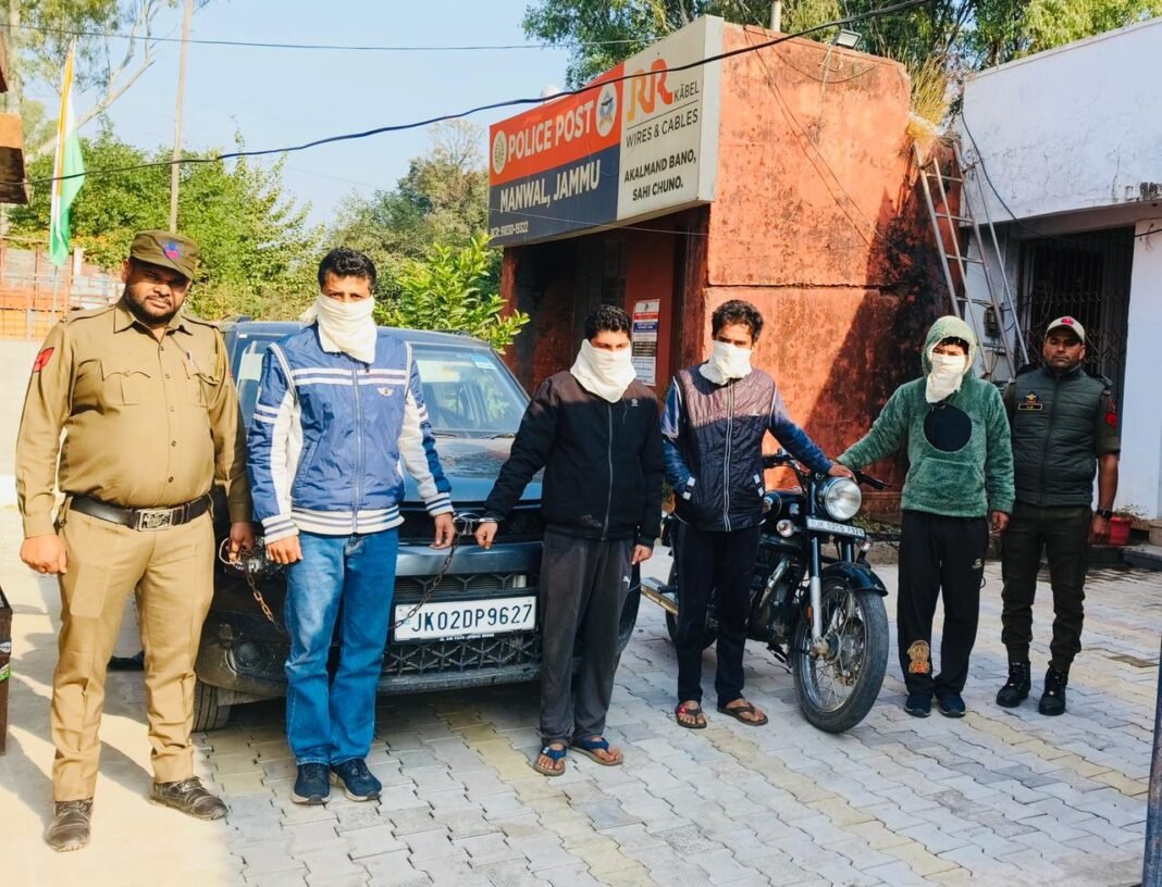 Four Drug Peddlers with Heroin Like Substance in Nagrota, Jhajjar Kotli