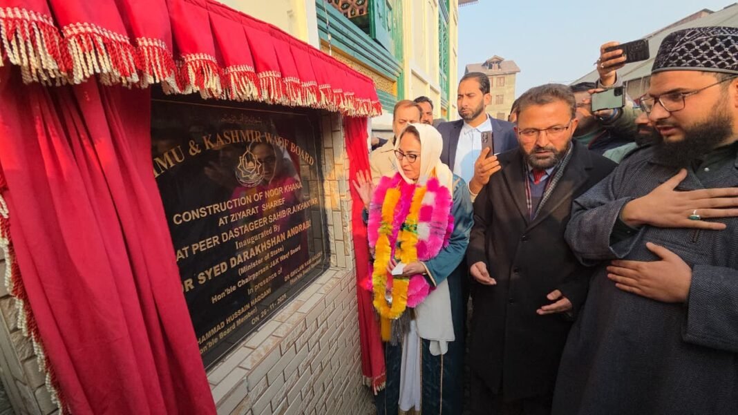 Noor Khana and Sanitary Complex for Females inaugurated by Dr Darakhshan at Dastgir Sahib Shrine in Srinagar
