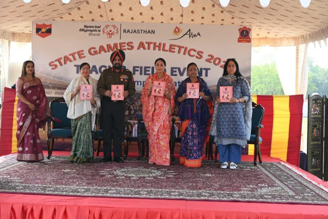 State Games Athletics 2025 for Special Athletes conducted by Sapta Shakti AWWA and Special Olympics Bharat