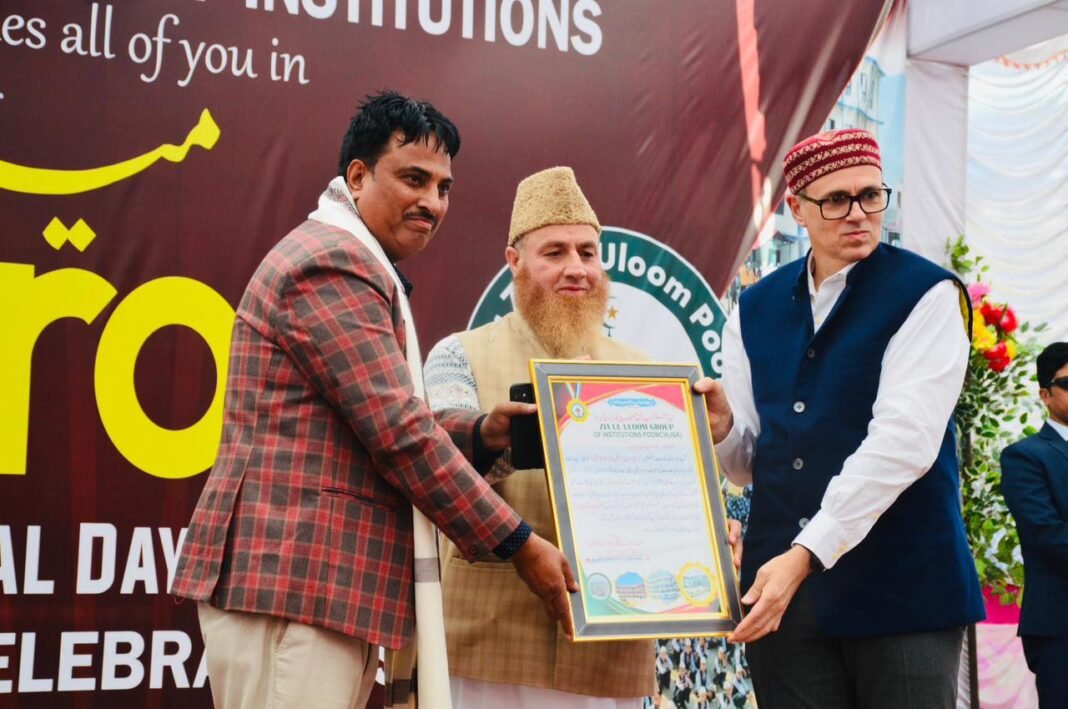 Chief Minister Felicitates Noomani at Golden Jubilee Celebrations of Jamia Zia-ul-Uloom