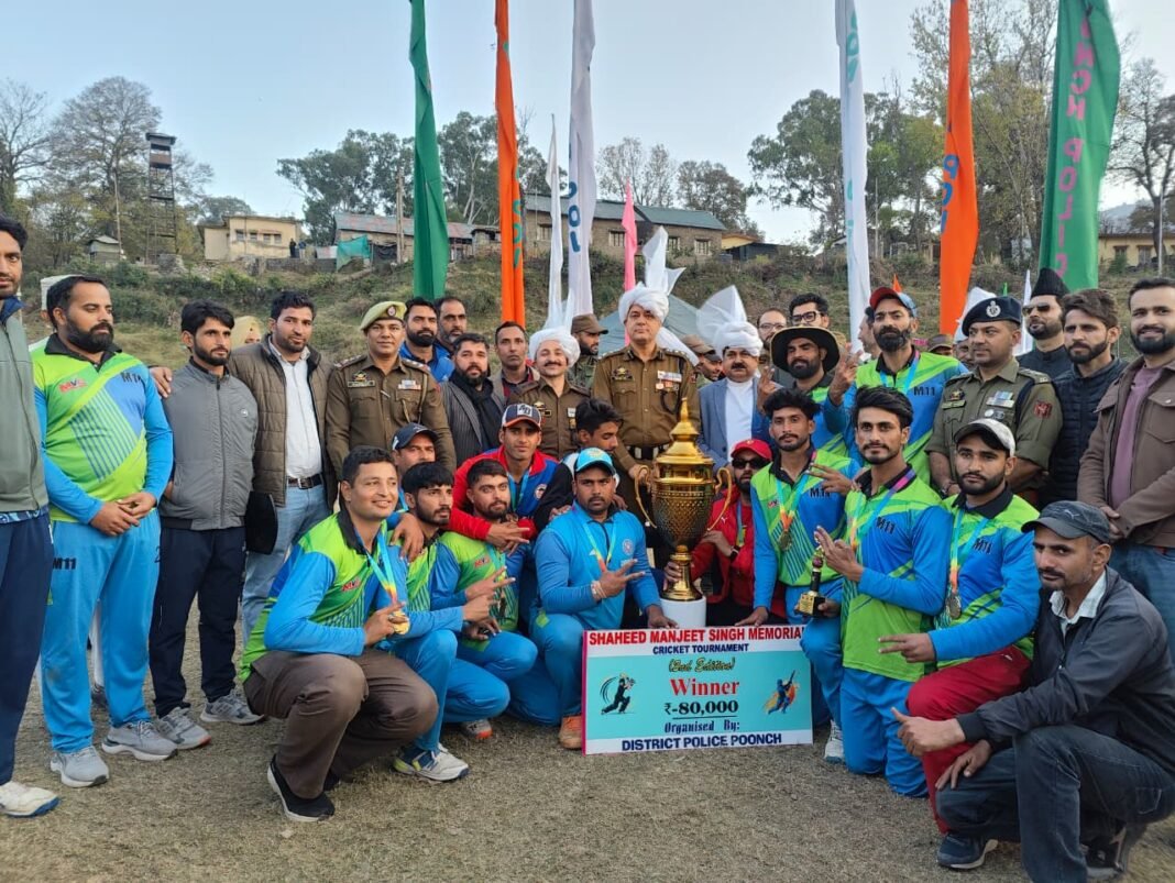 Second Edition of Shaheed DySP Manjeet Singh Memorial Cricket Tournament Concludes