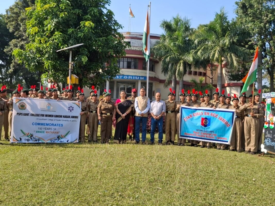 “NCC CADETS STRIKE THE CHORD OF PATRIOTISM AT BALIDAN STAMBH”
