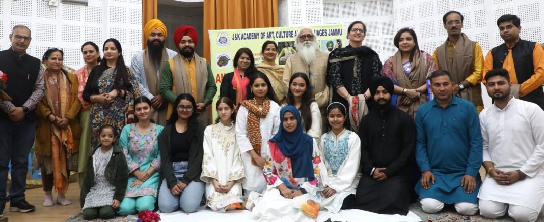 An Evening of Classical Music Organized By JKAACL