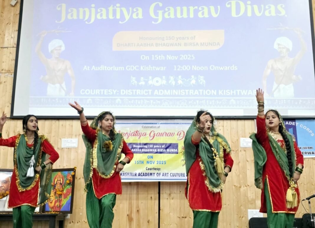Massive Participation Marks Janjatiya Gaurav Diwas in Kishtwar