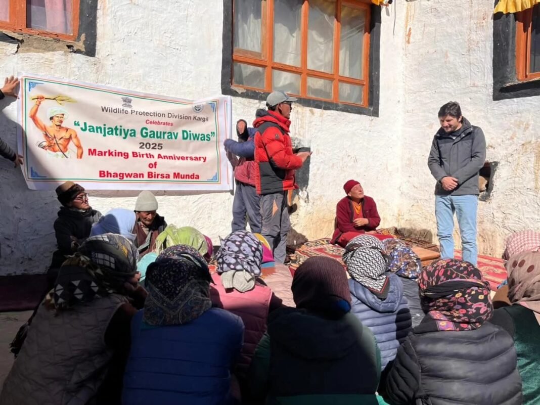 Janjatiya Gaurav Diwas Celebrated at Rangdum with Focus on Wetland Conservation