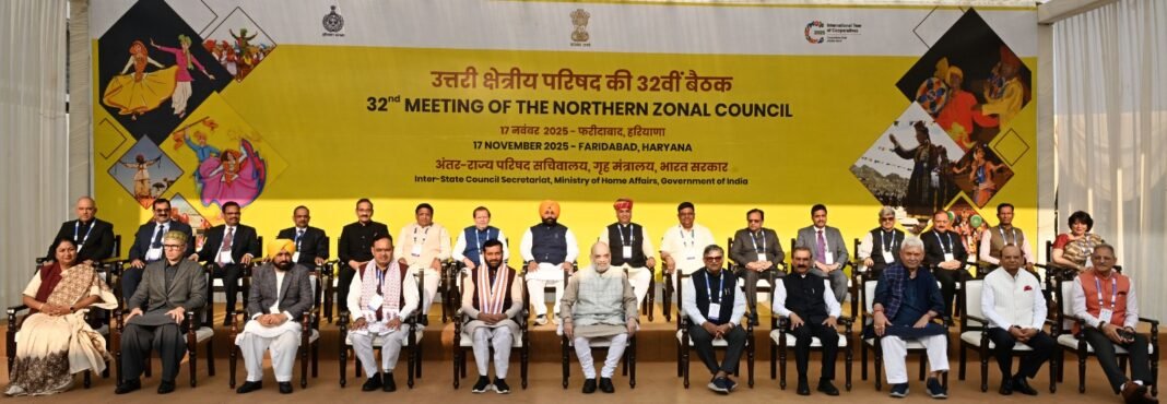 Lieutenant Governor Attends 32nd Northern Zonal Council Meeting in Faridabad, Haryana