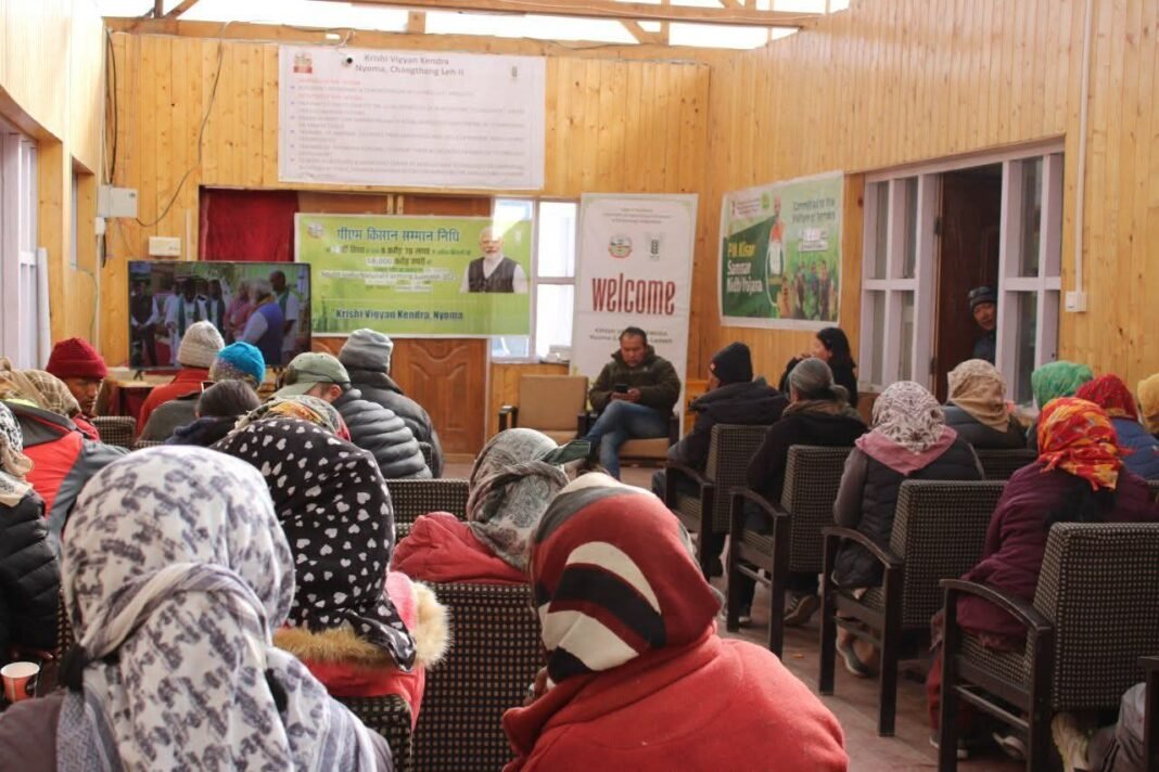 PM-KISAN 21st Instalment Released | Live Event at Highest KVK in India