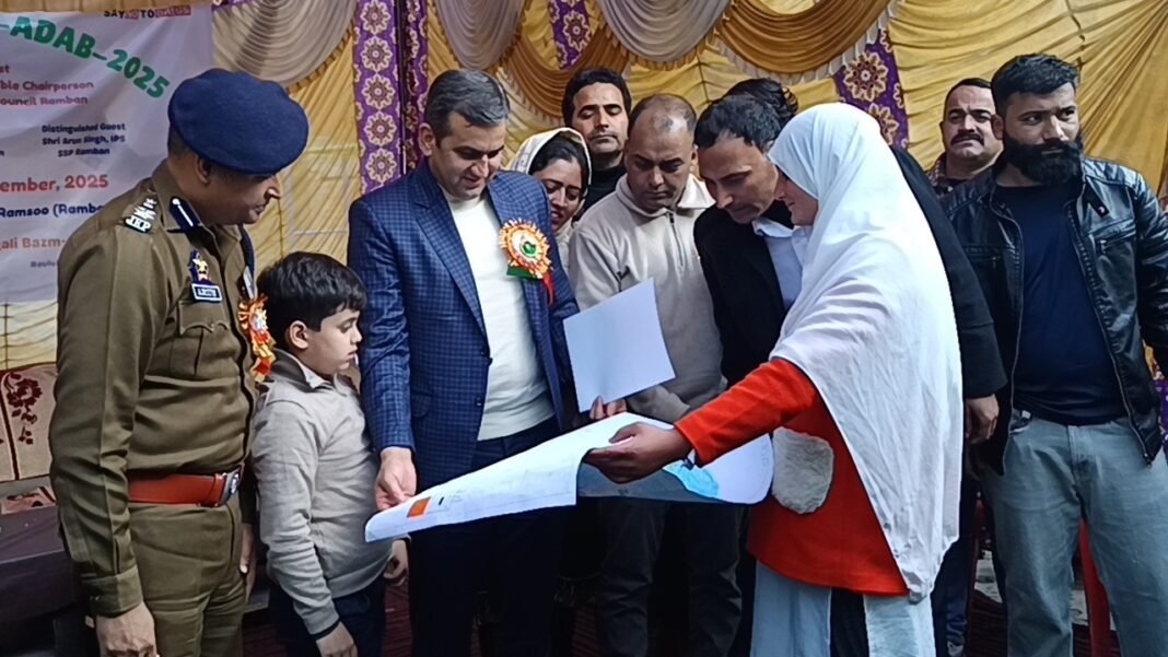 Pogli Bazm-e-Adab Hosts Cultural Bonanza at High School RamsuPogli Bazm-e-Adab Hosts Cultural Bonanza at High School Ramsu