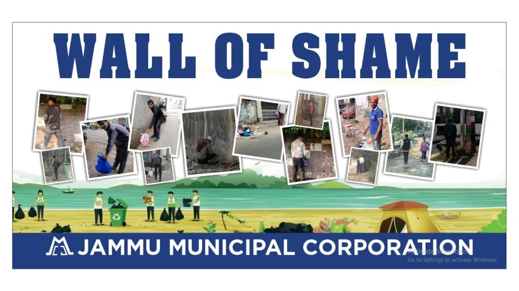“Wall of Shame” in Jammu to Curb Public Littering, Open Urination