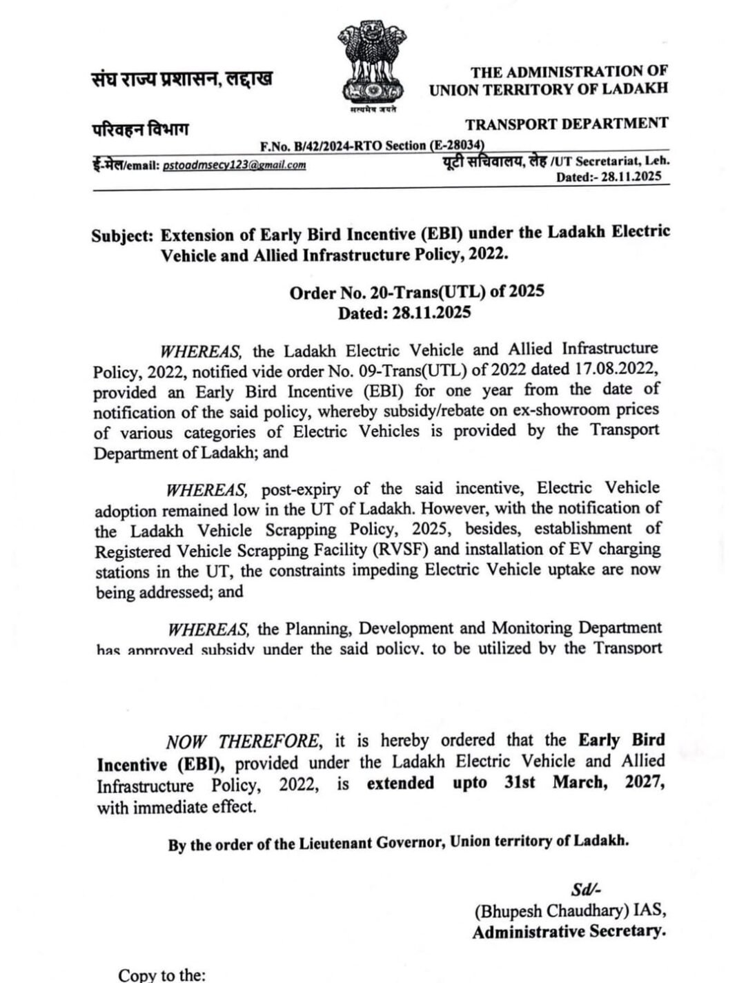 Ladakh Administration extends Early Bird Incentive