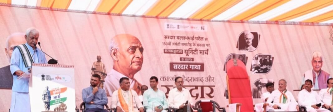 History of J&K would have been different if Sardar Patel had been given full responsibility for its integration in 1947: LG