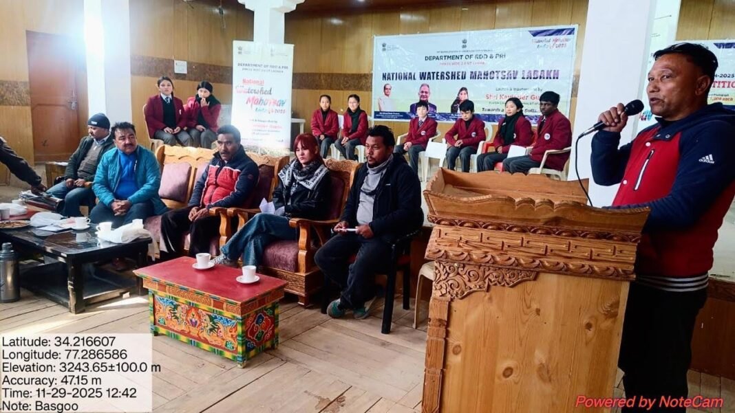 Watershed Mahotsav Celebrated at Basgo Micro Watershed