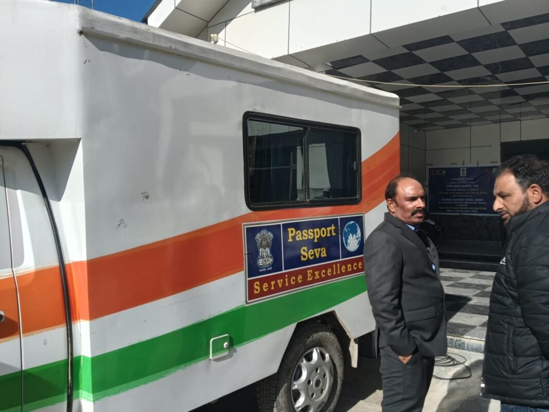 Doorstep Passport Services in Kishtwar: Three-Day Mobile Passport Van Service Camp Launched