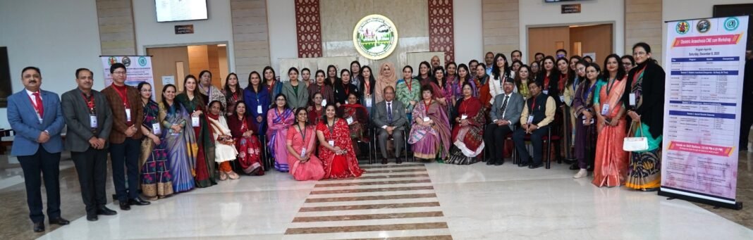 AIIMS Jammu Hosts Comprehensive CME-cum-Simulation Workshop on Obstetric Anaesthesia