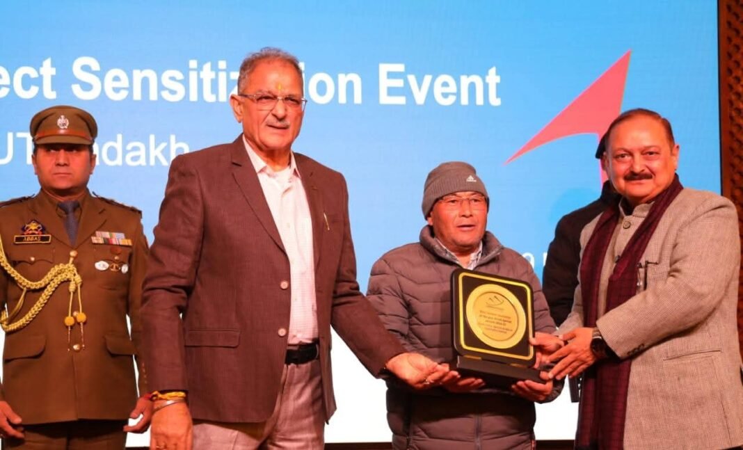 LG Kavinder Gupta calls Financial Institutions catalysts of socio-economic change in Ladakh