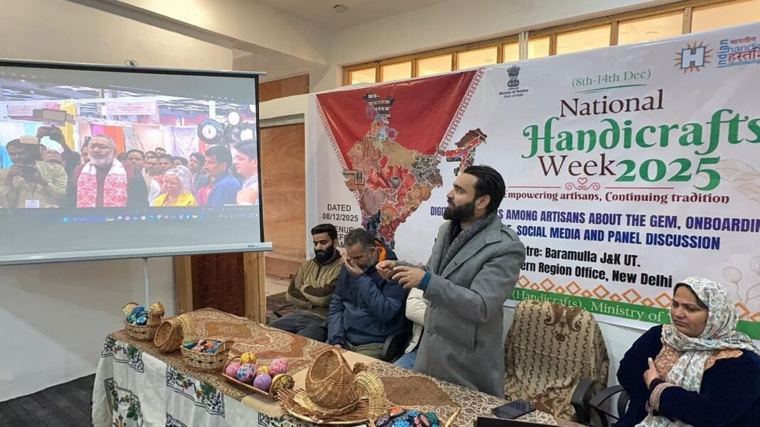 Handicrafts Service Centre Baramulla Conducts Digital Awareness Programme for Artisans