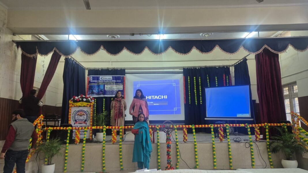 GDC Women Kathua hosts One-Day National Conference on AI Integration under NEP 2020