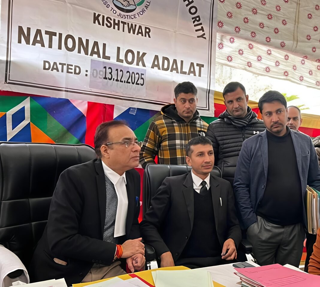 4th National Lok Adalat Held in District Kishtwar