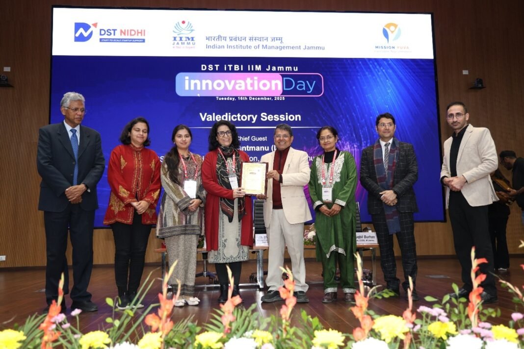 IIM Jammu Hosts Innovation Day 2025, Driving the Future of Entrepreneurship in Jammu & Kashmir