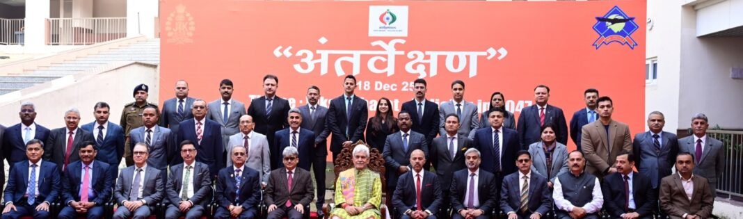 Lieutenant Governor Chairs UT Level Security Conference in Jammu