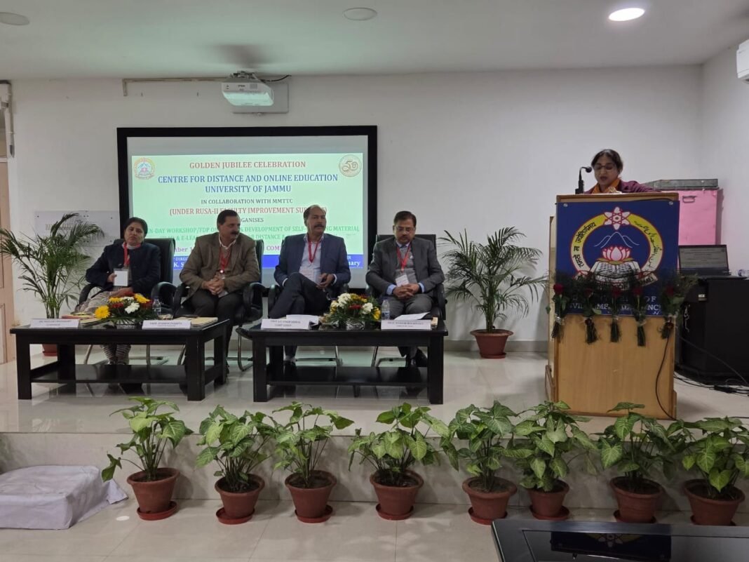 JU organizes seven-day workshop on “Design and Development of Self-Learning Material and E-Learning Resources